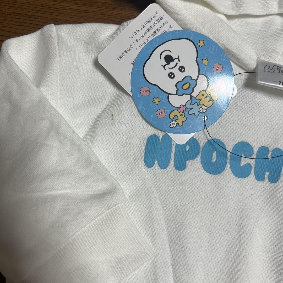 んぽちゃむ　きみまろ　半袖　ロンパース　70〜80 4枚セット んぽちゃむ きみまろ ロンパース ベビー服 70サイズ 80サイズ しまむら